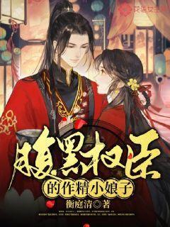 探索神秘小屋